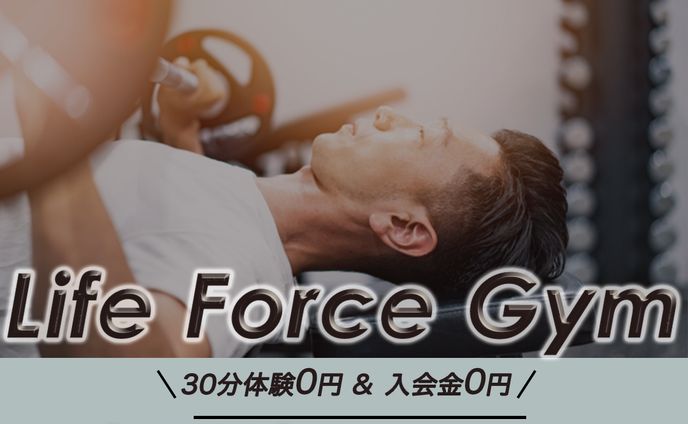banner-training