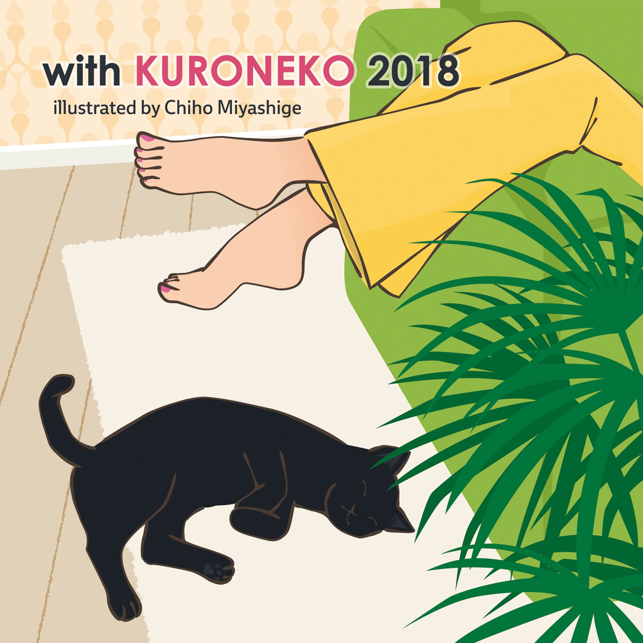 with KURONEKO calendar2018-1