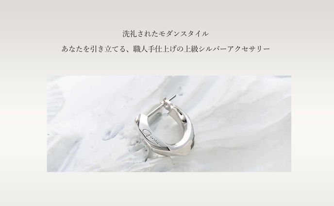 ジュエリーバナー３