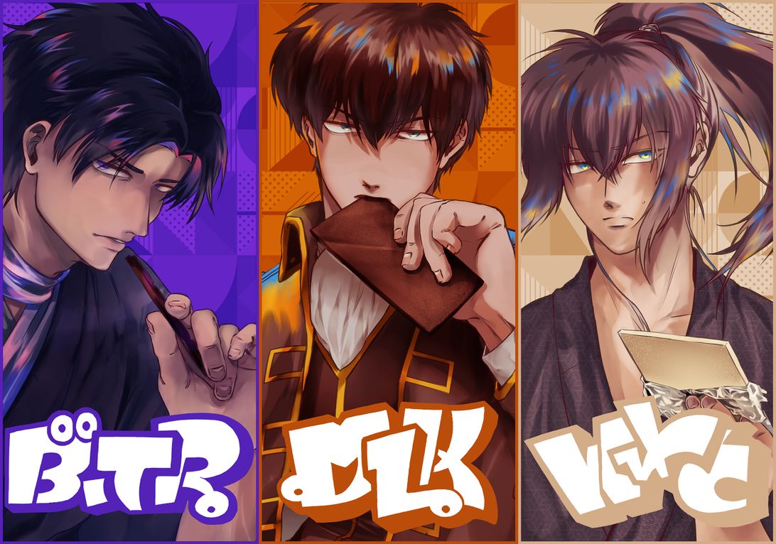 銀魂 二次創作