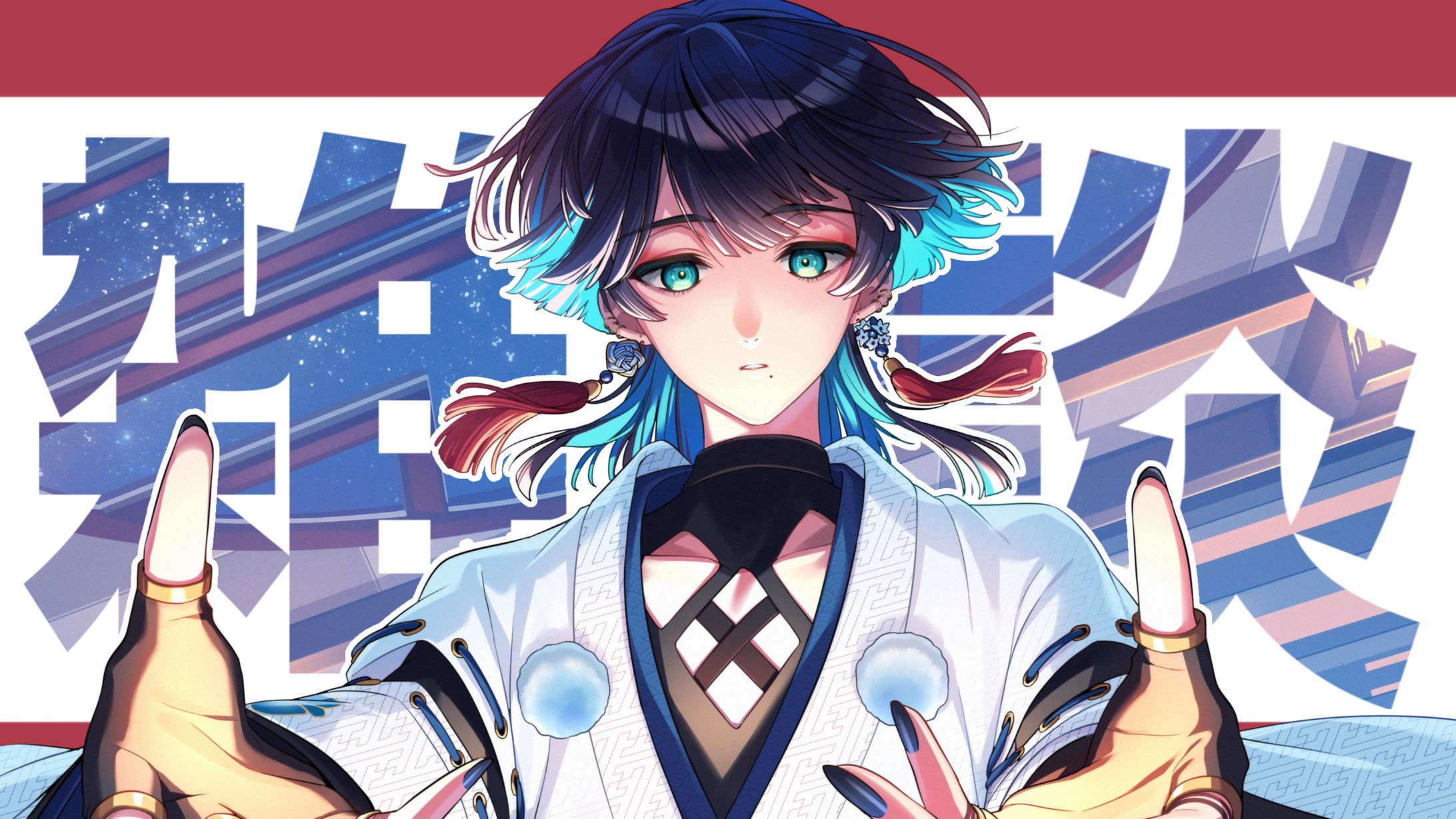 狐ノみろく。様/配信サムネイルデザイン-1