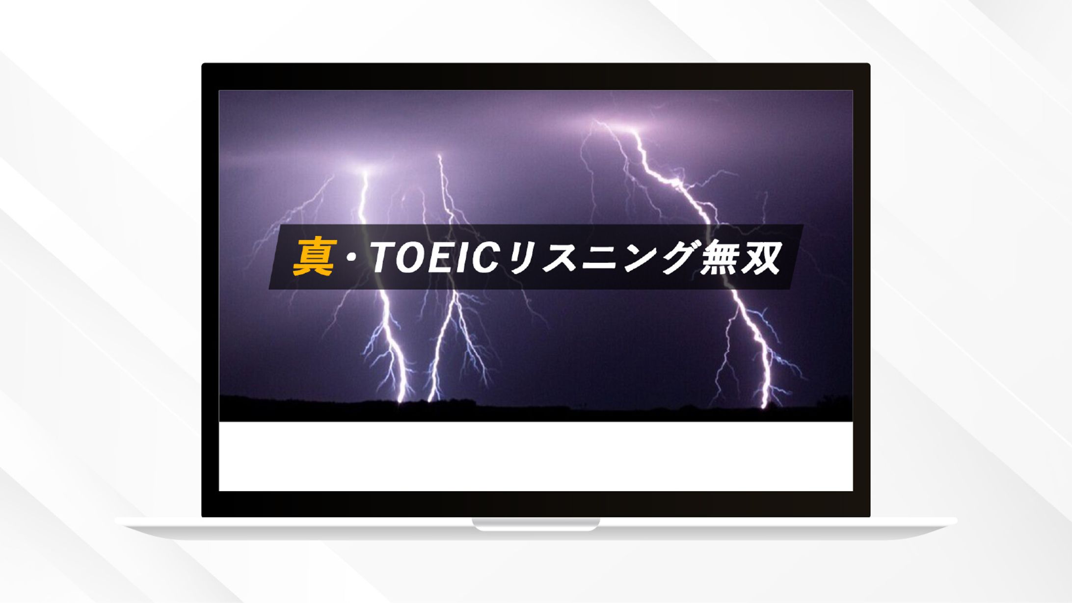 サムネイル｜note TOP画像-1