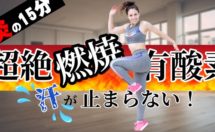 名刺、サムネ
