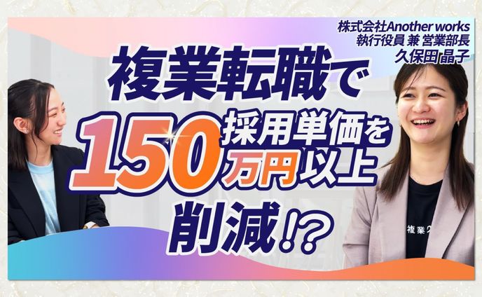 制作実績_YouTubeサムネイル