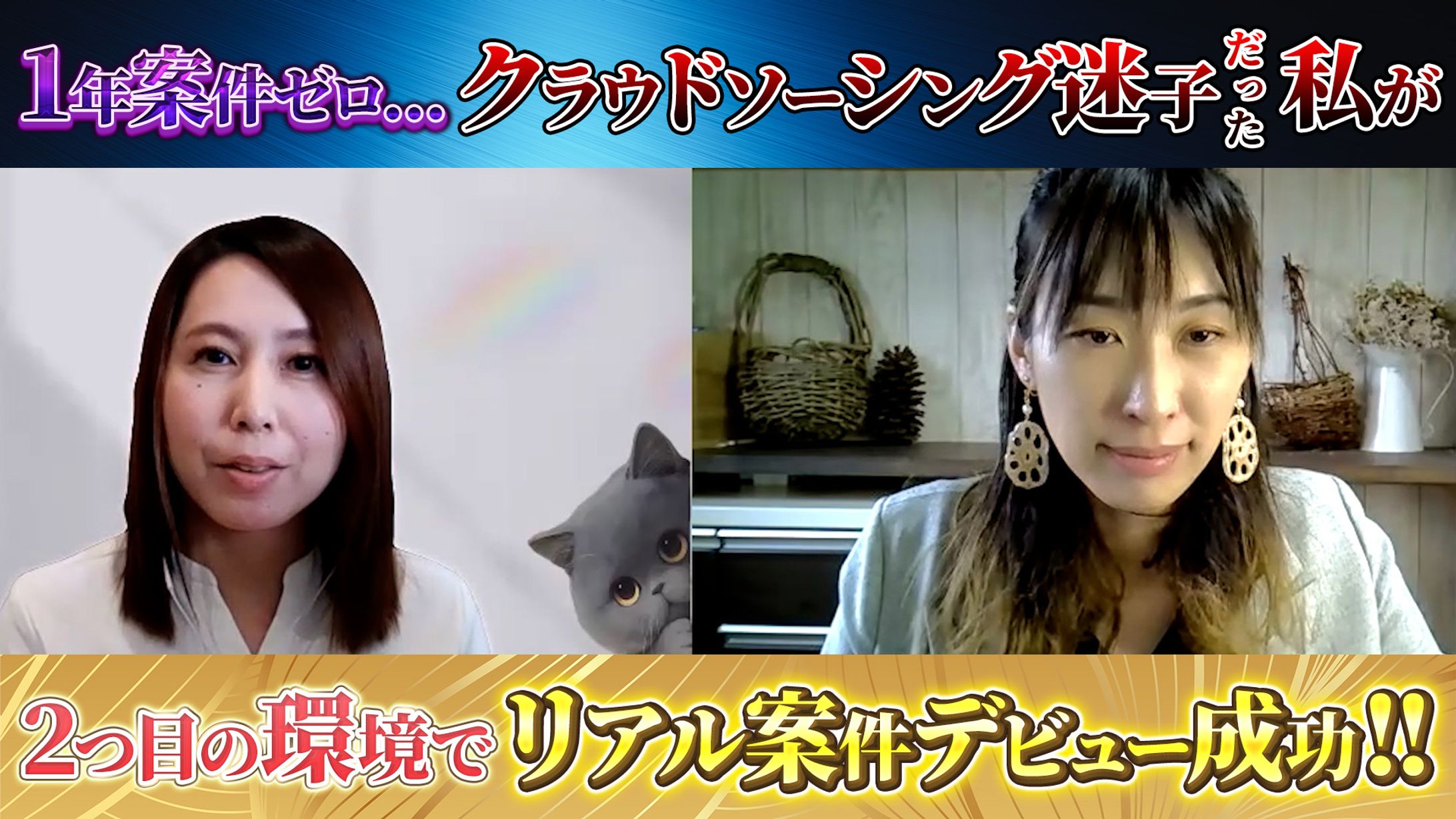 デザイナー育成研究所②-1