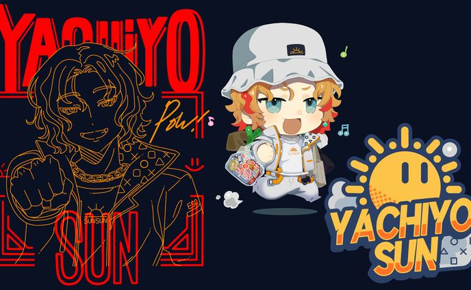 八千代様ご依頼グッツイラスト