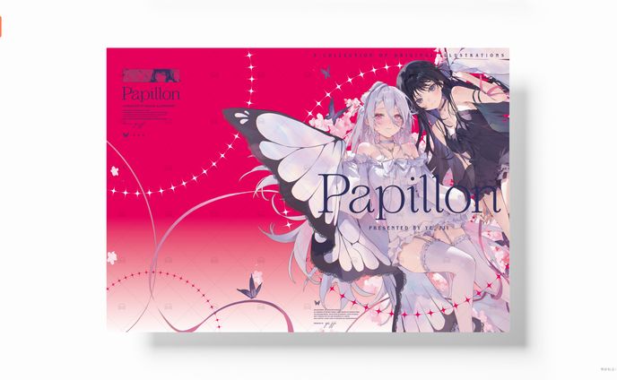 同人誌デザイン