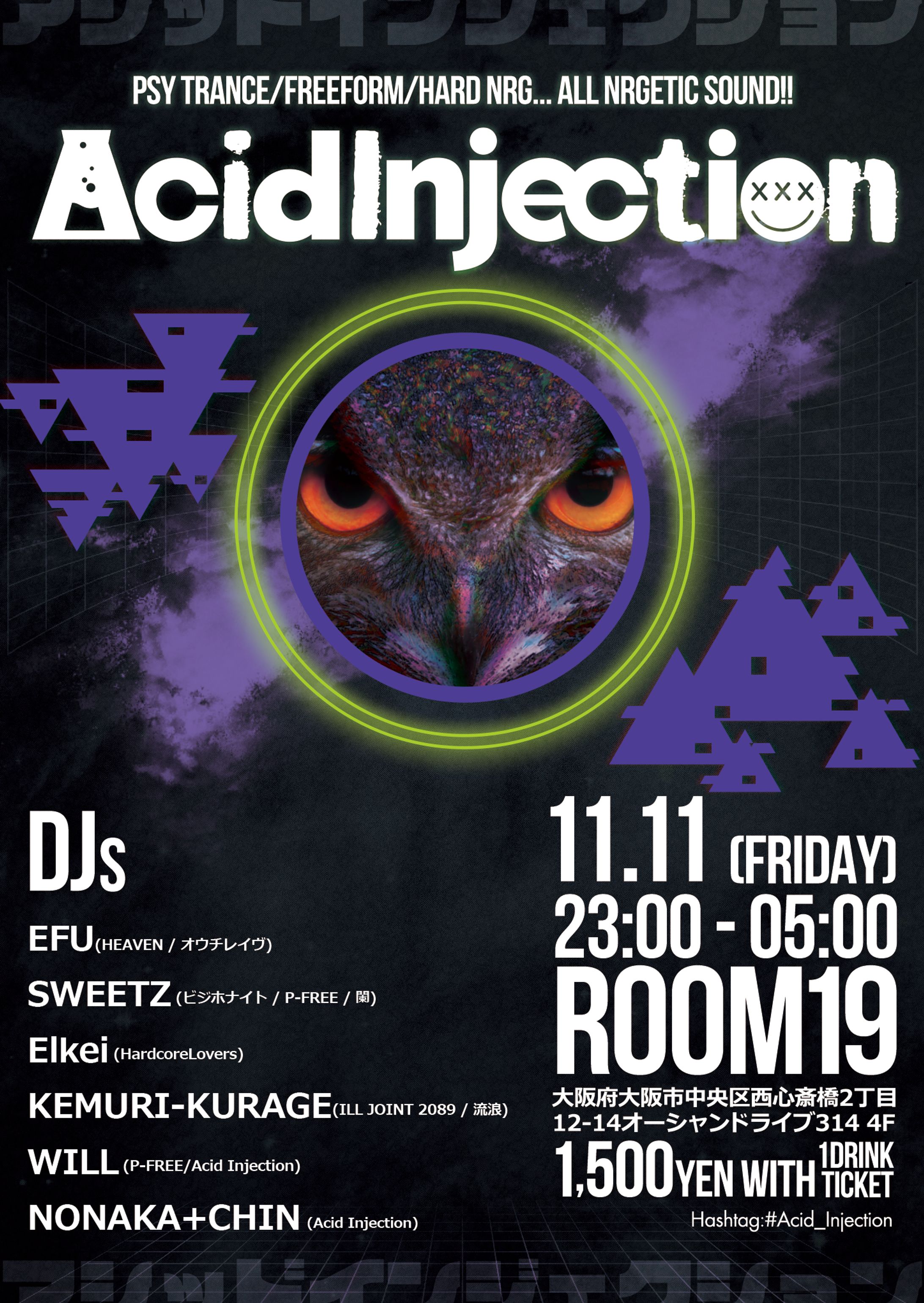  Acid Injection-1