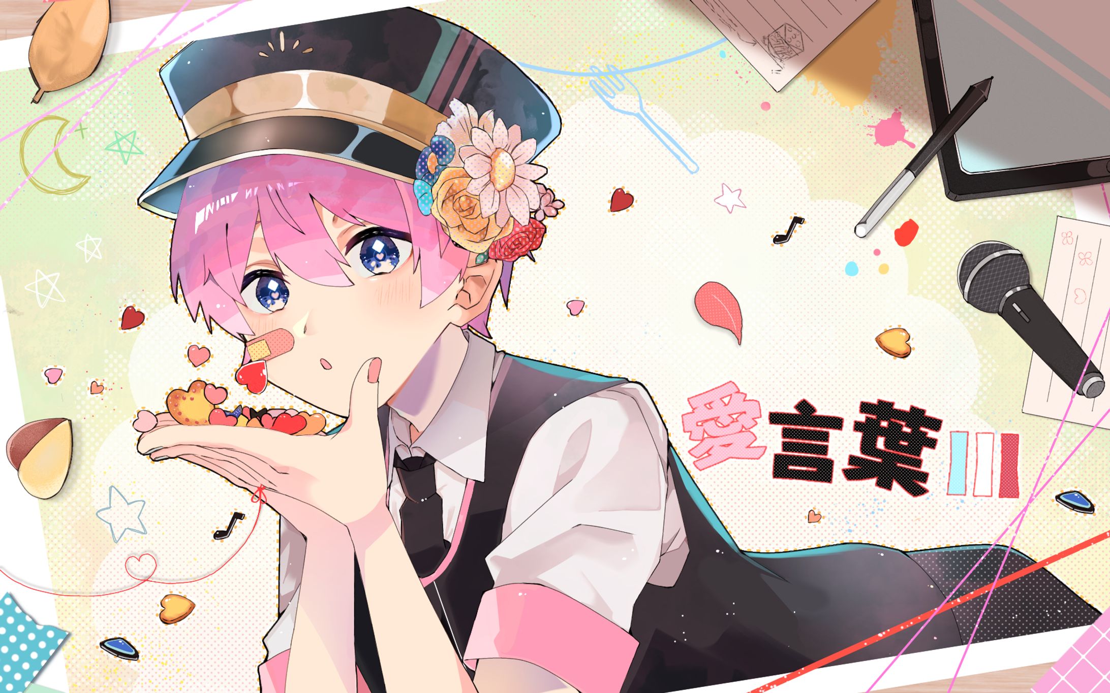 歌ってみたサムネ-1