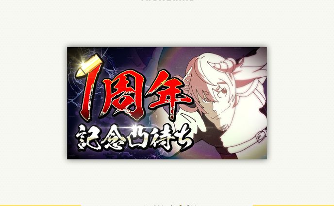 【サムネイル】ヘンリー・レッドフォード様