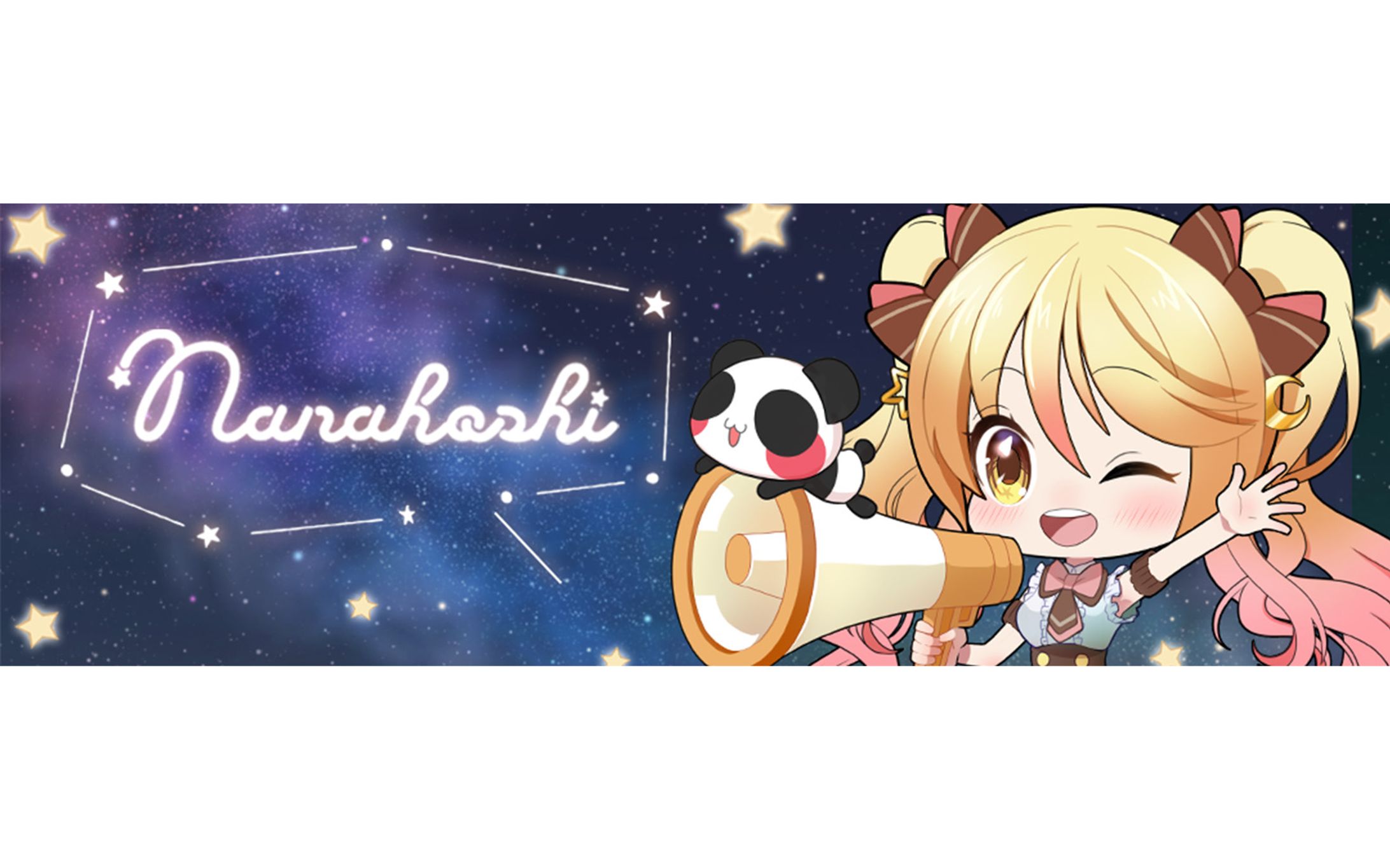ななゆ様Xヘッダー-1