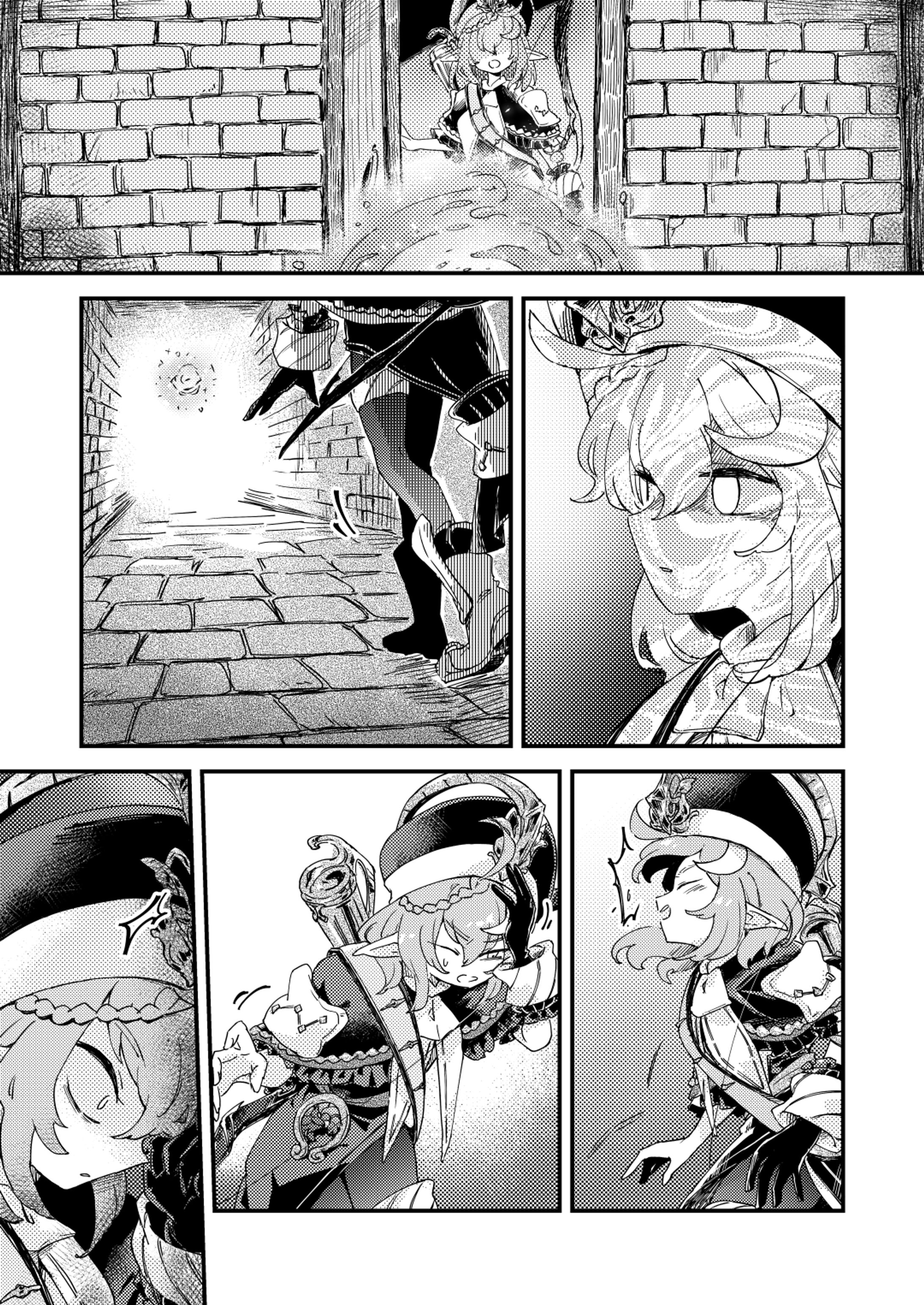 2024.09.05-漫画2P-1