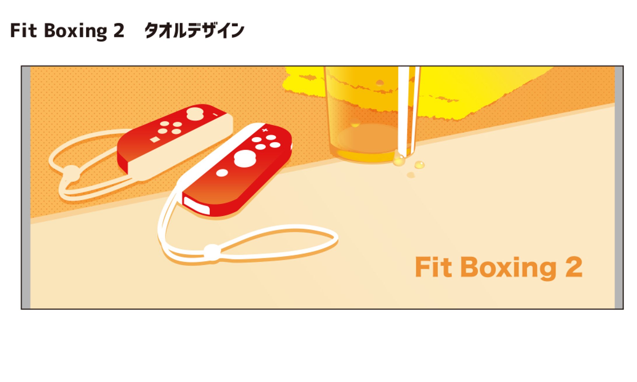 デザイン募集イラコン投稿用-1