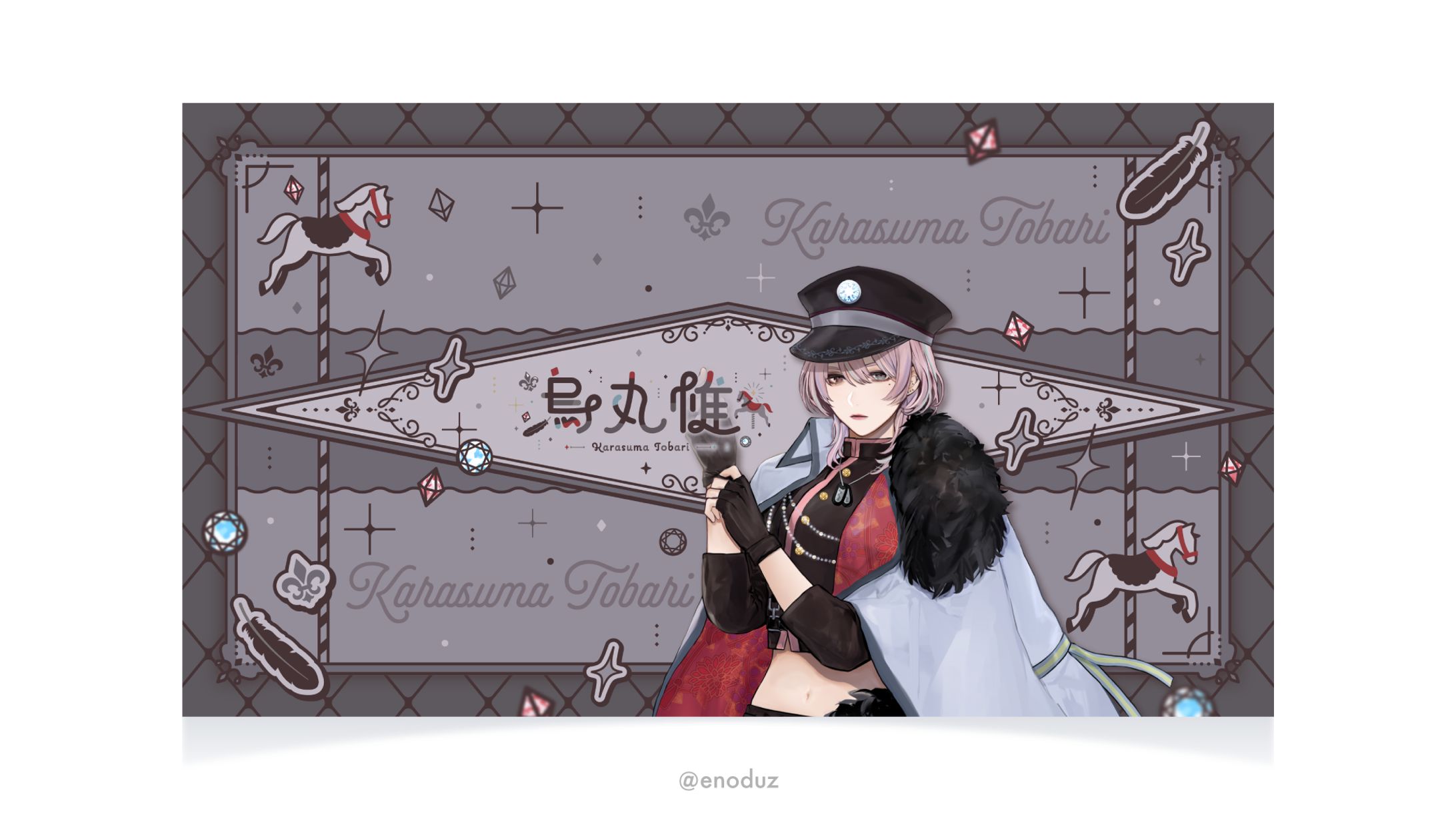 烏丸帷様 / チャンネルアート-1