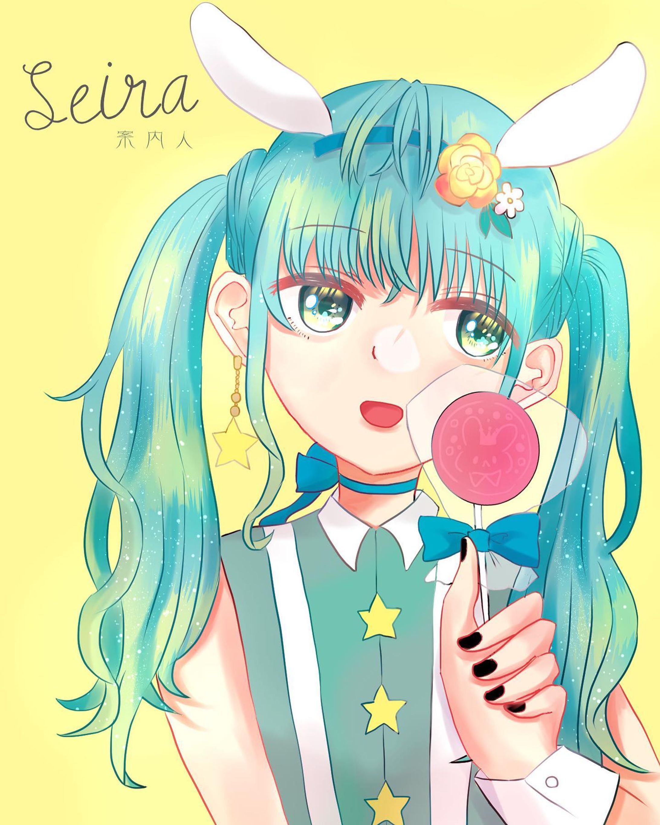 創作キャラクター①

SEIRA(たぶん18)
とあるサーカスの案内人
街でのサーカスの公演が終わると来れなかった子どもにあめを配る。あめを貰うと。。

 #イラスト #いらすとぐらむ #イラスト練習  #お絵描き #創作 #オリジナル #イラスト好きと繋がりたい  #絵柄が好みって人にフォローされたい  #artwork-1