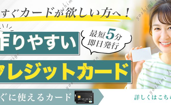 ポストカード、実績