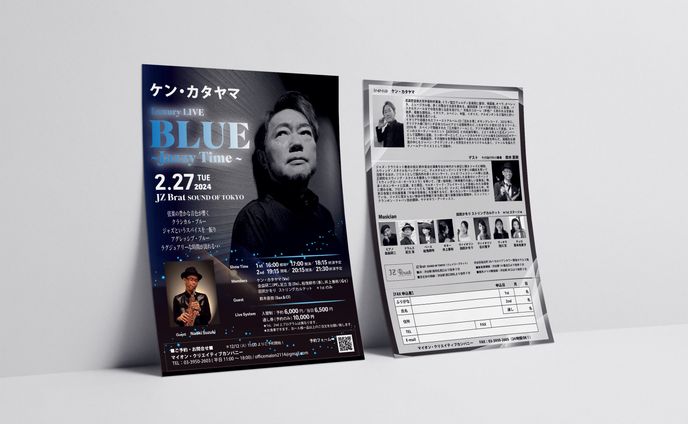 art、名刺・ショップカード