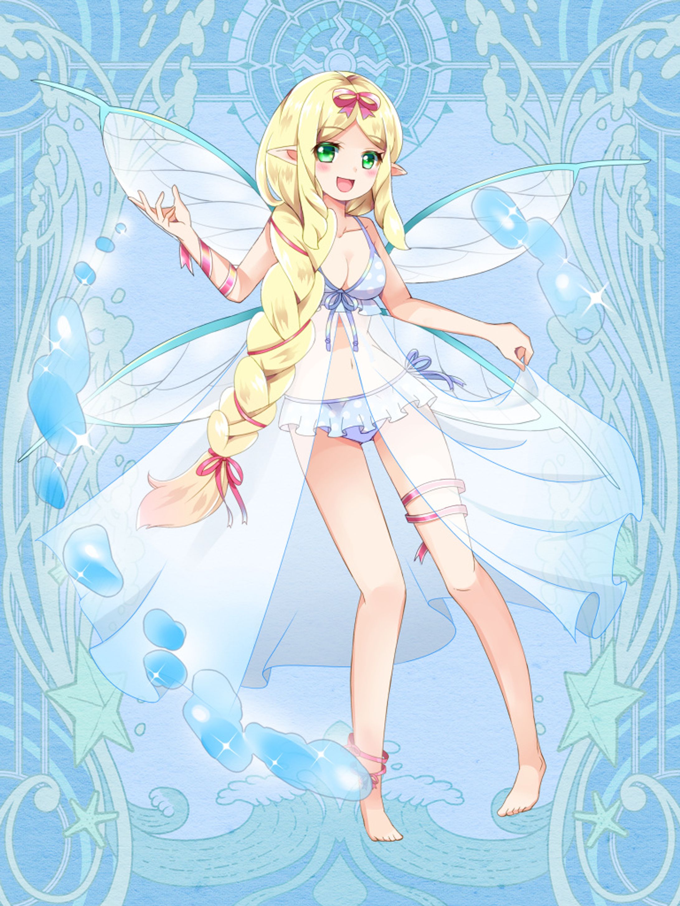 PBW全身イラスト-1