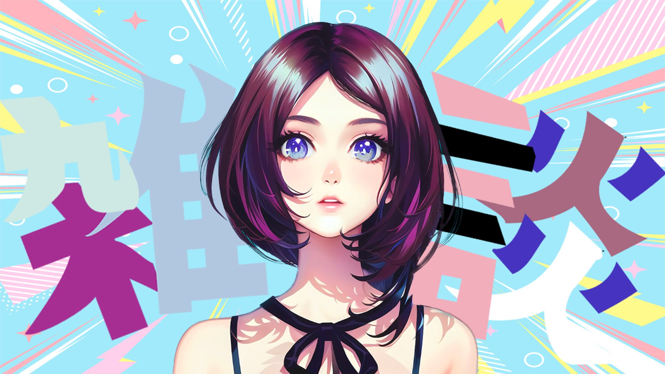 雑談　サムネイル-1