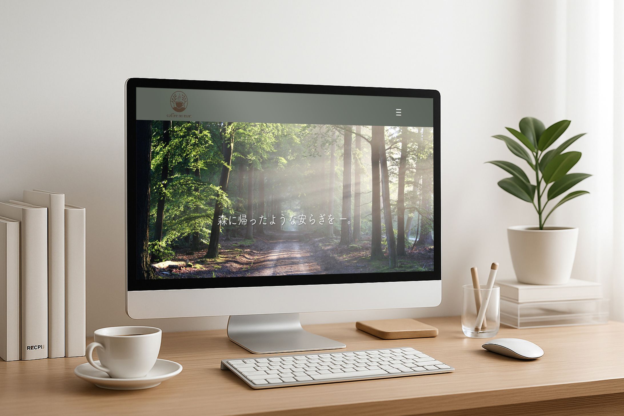 【Web】Coffee no mori-1