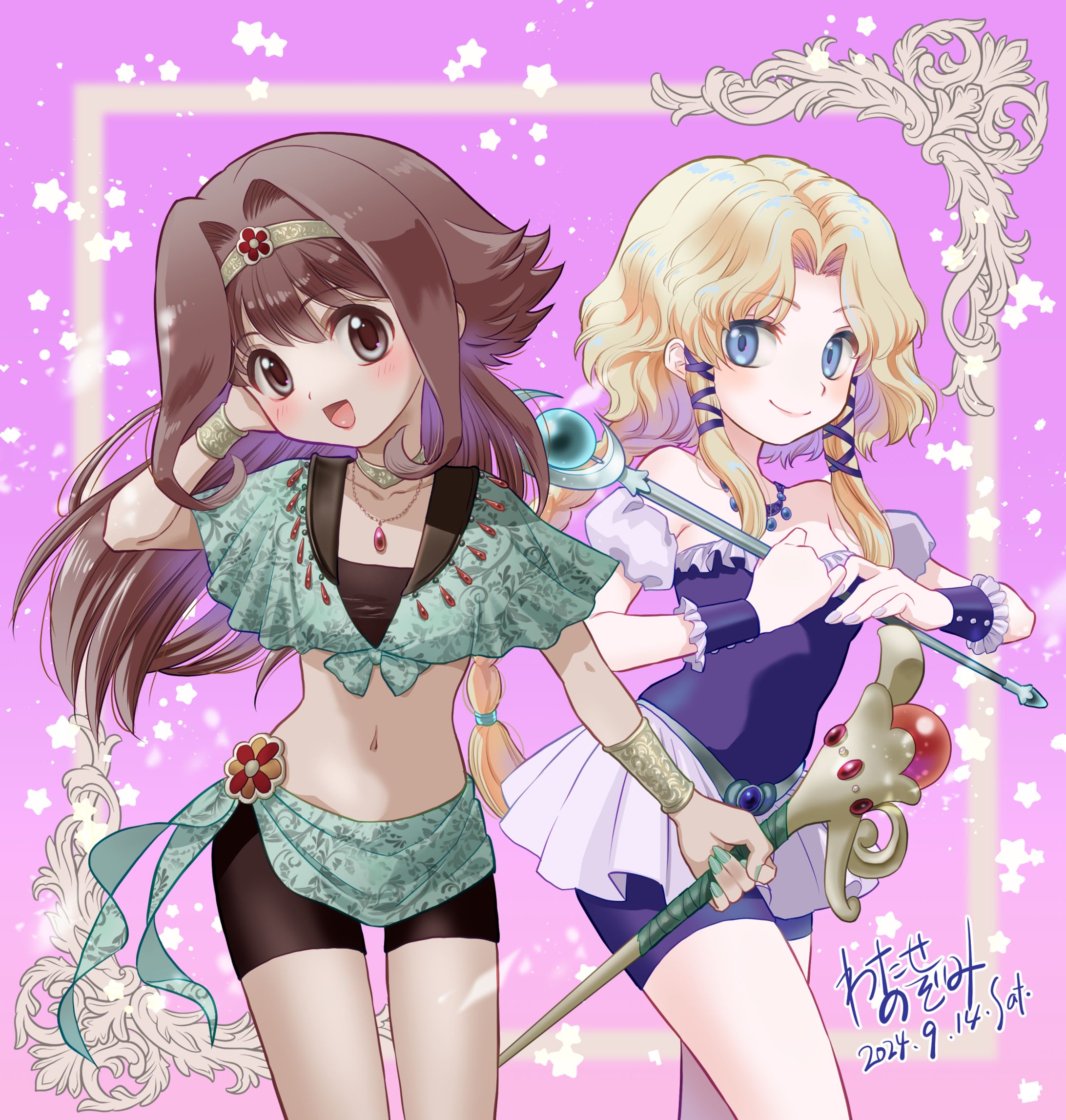 少女戦士-1
