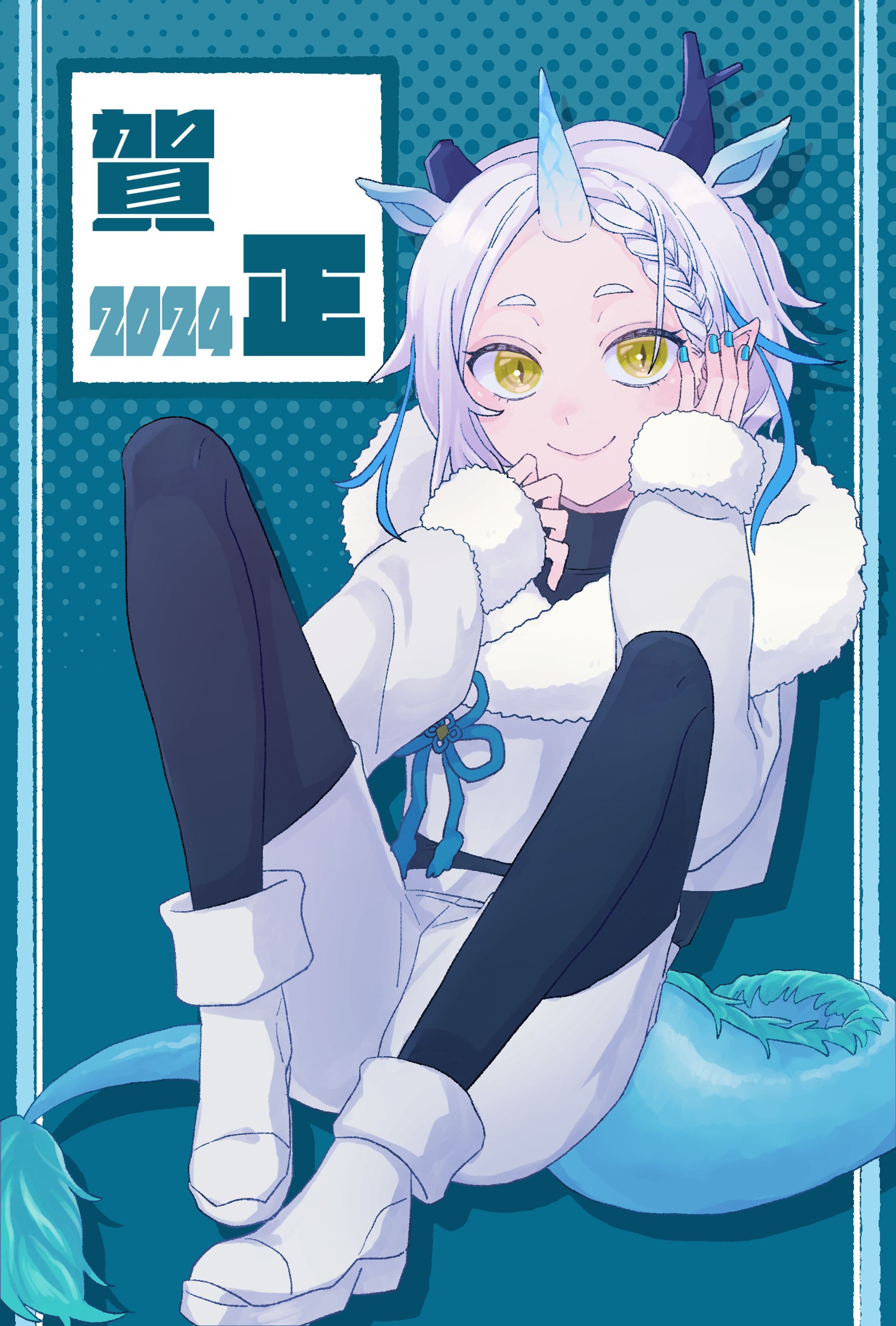 年賀状2024-1