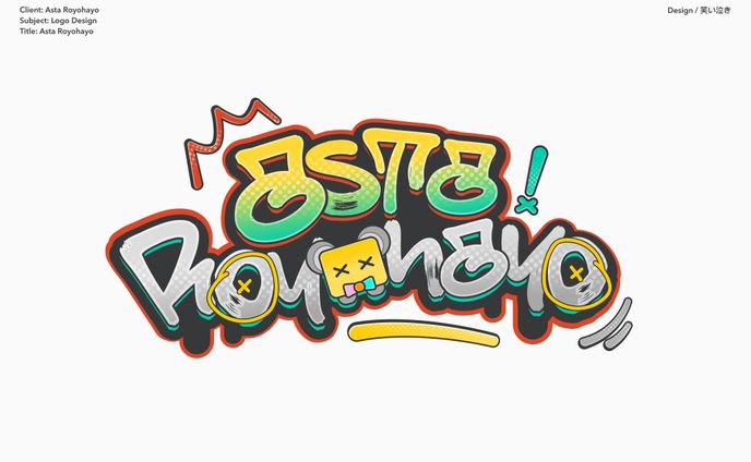 Logo￤Asta Royohayo