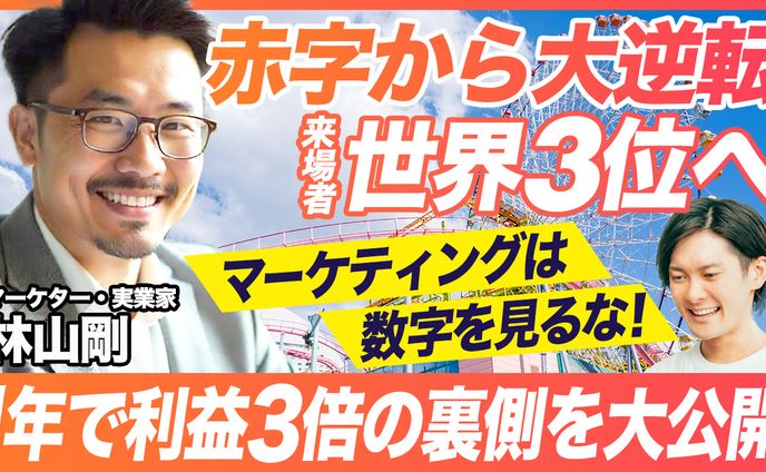 ビジネス系サムネイル