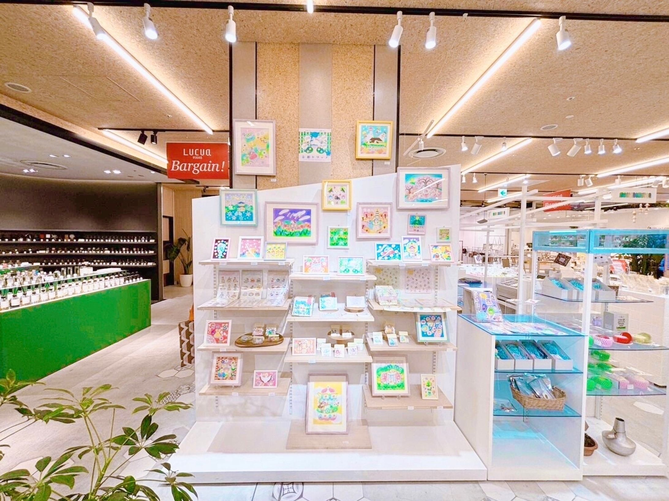 なかねあおいPOPUP『京都トリップ』-1