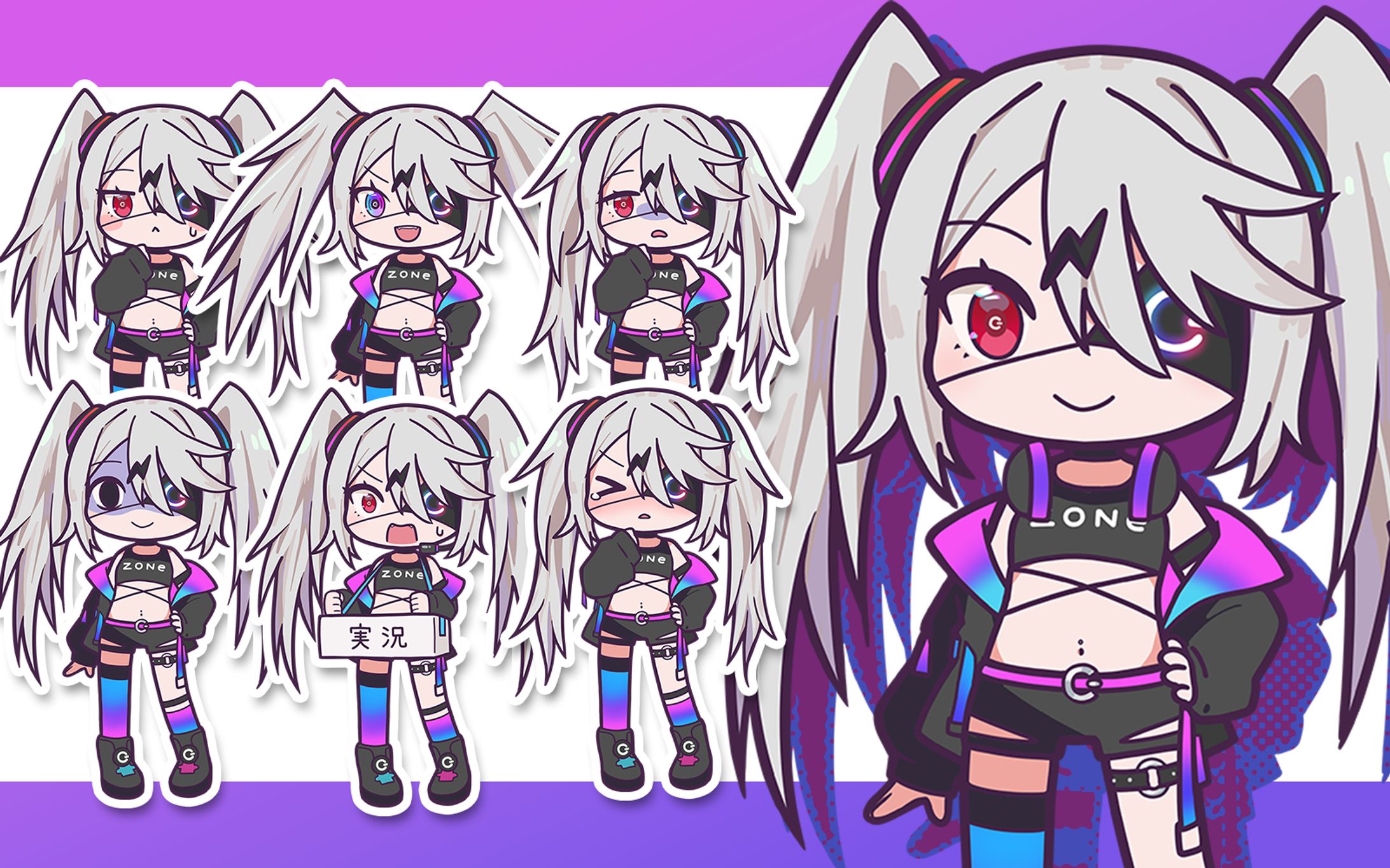 【イラスト】VOICEVOXぞん子立ち絵-1