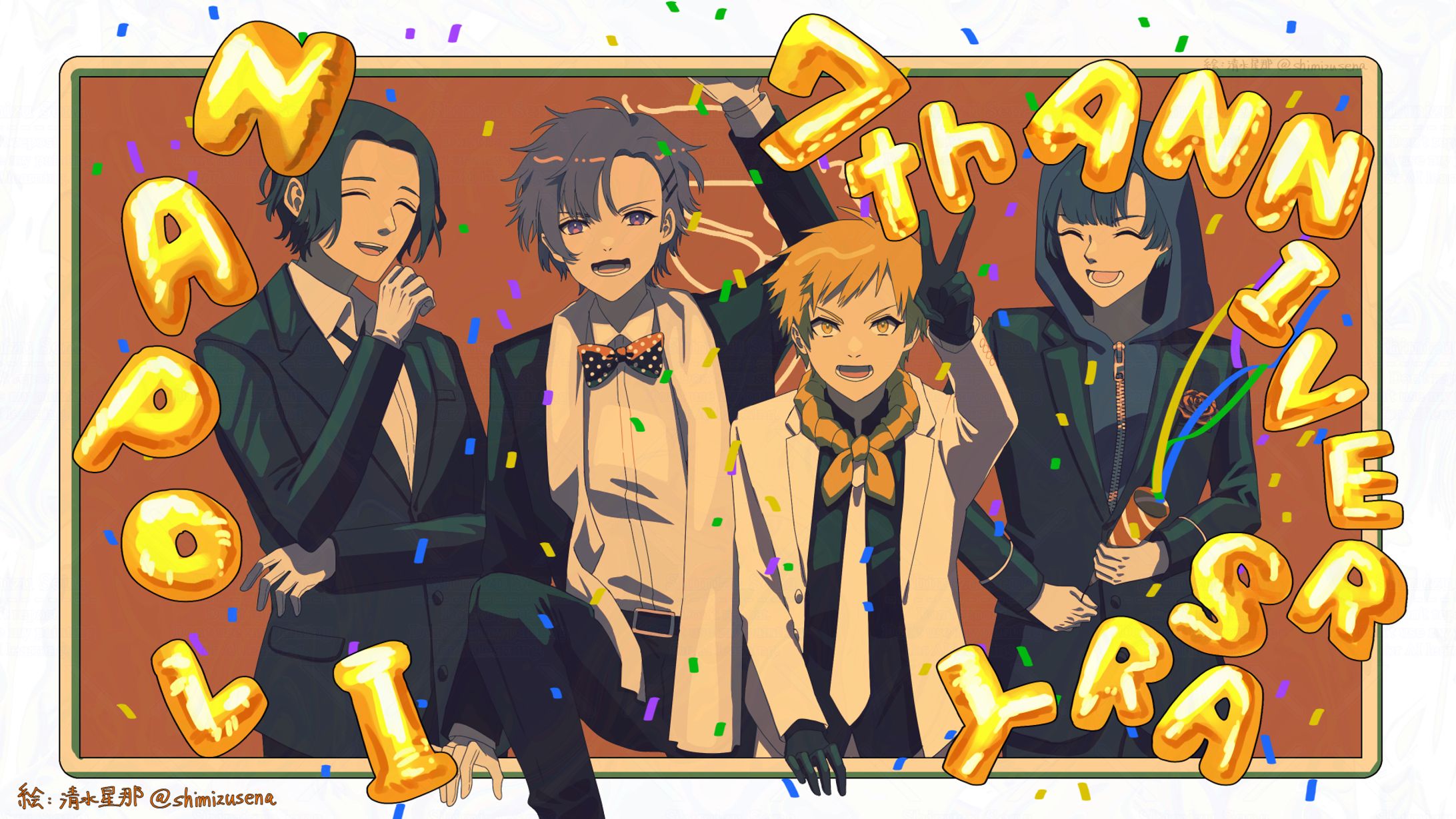 ナポリの男たち7周年-1