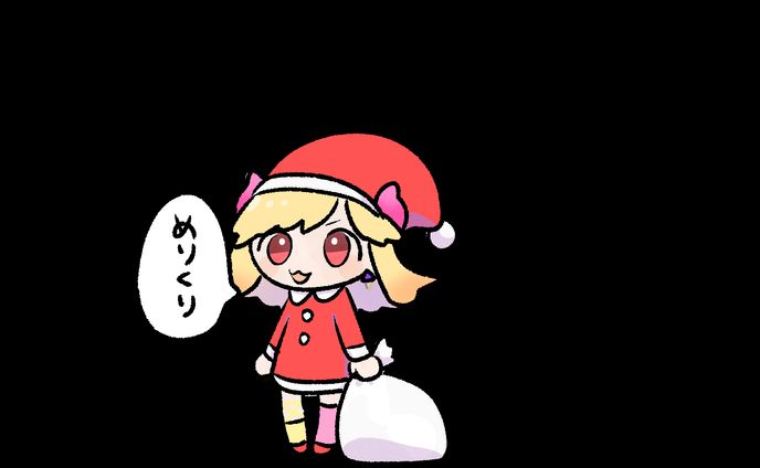 デジタルイラスト