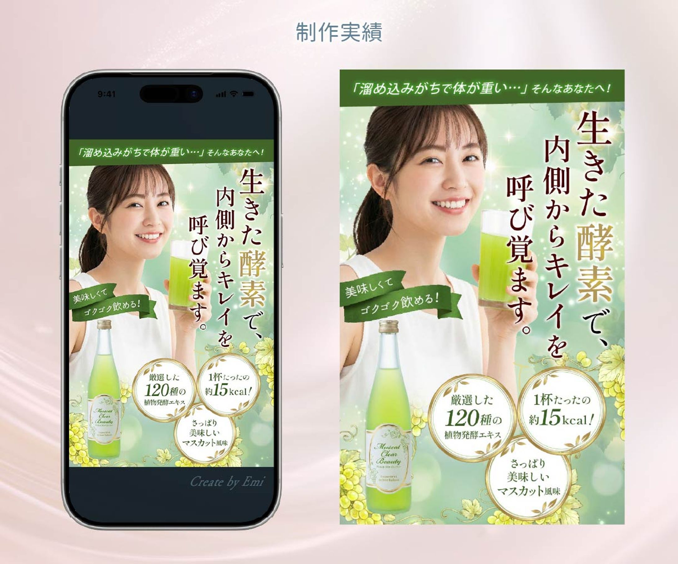 LPファーストビュー-1