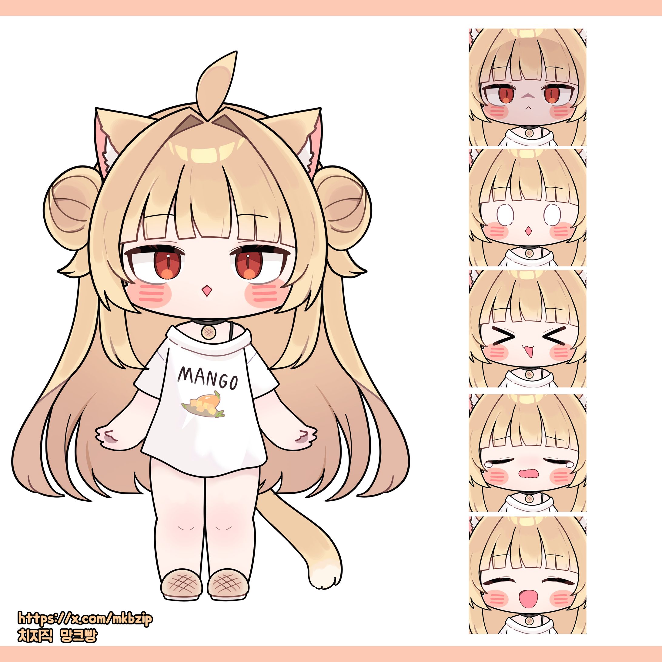 망크빵님 SD 모델링-1