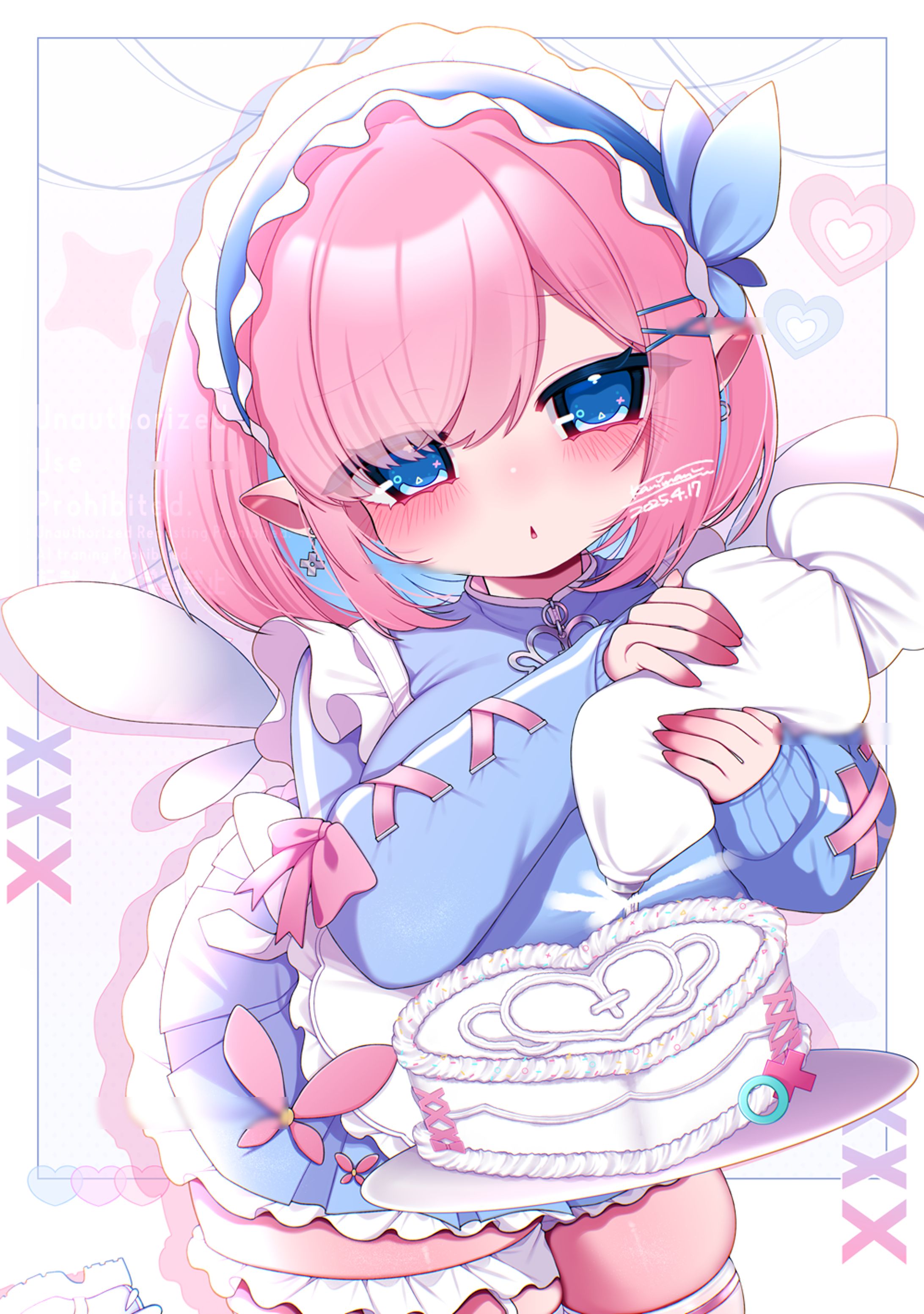 【周年記念イラスト】眠睡るか様 -1