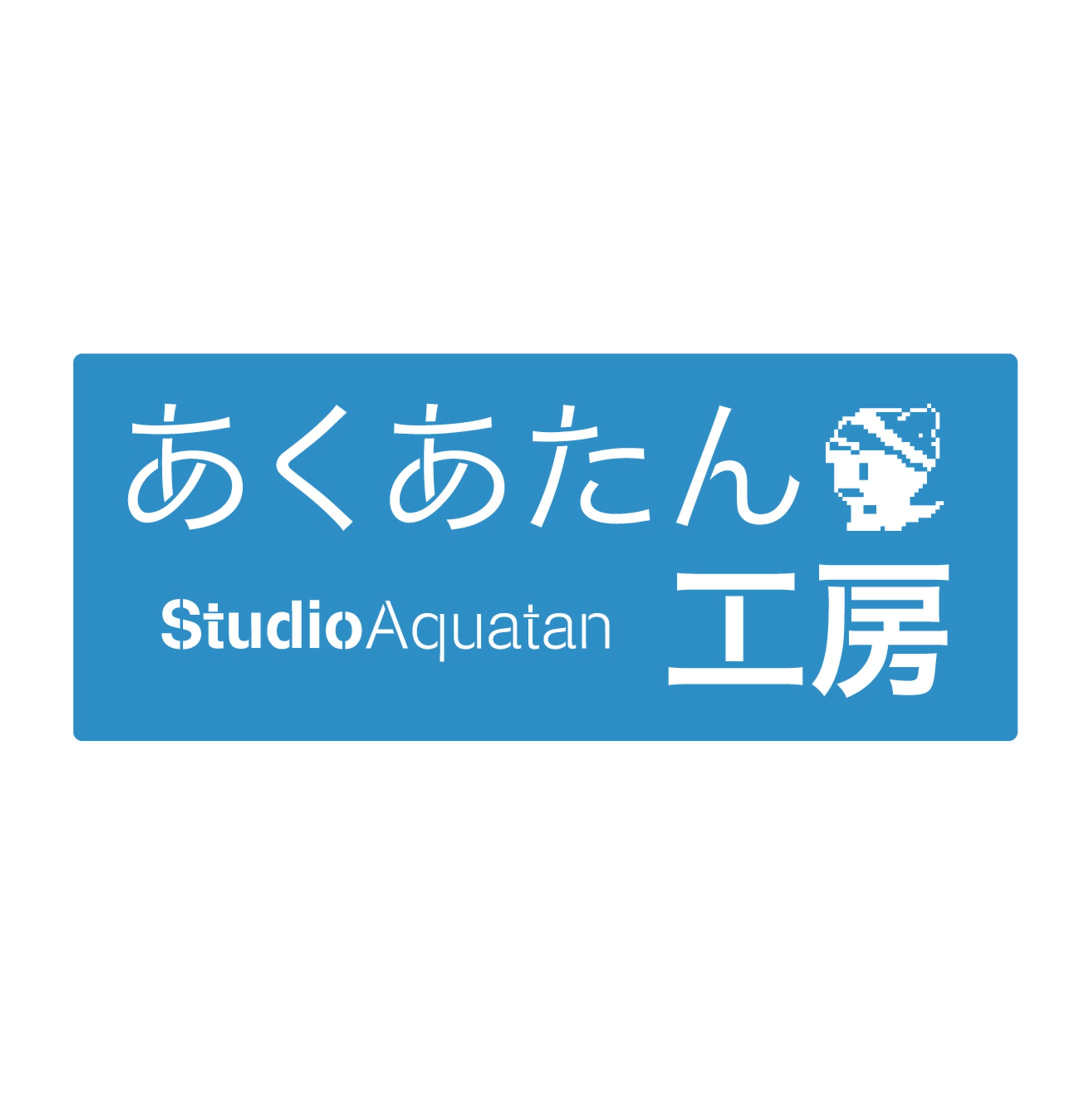 あくあたん工房  ロゴ-1