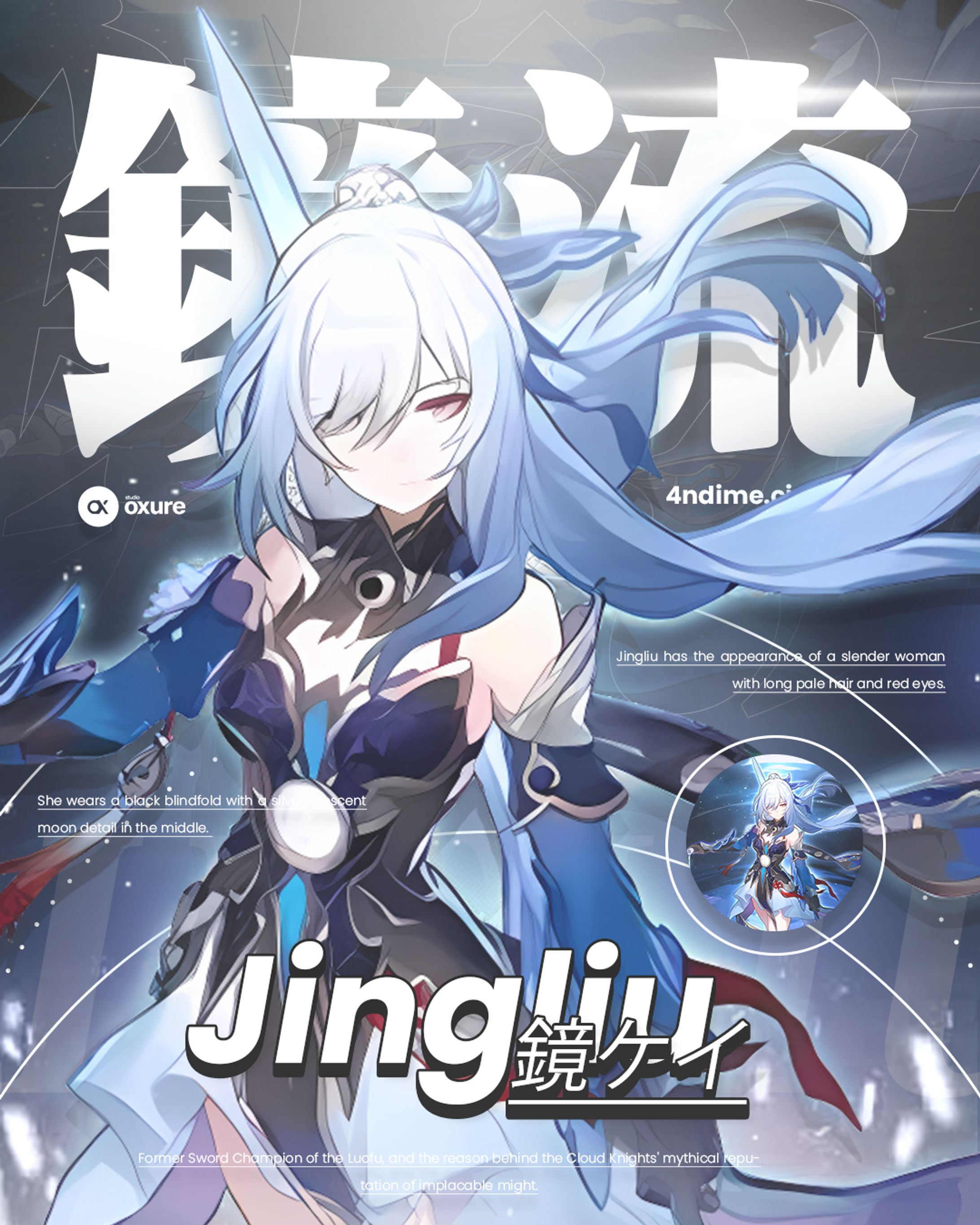 [ POSTER ] Jingliu from HSR-1