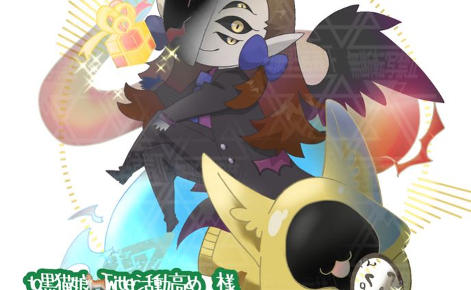 65718EB6 8000 436A B067 EEB349EA1380