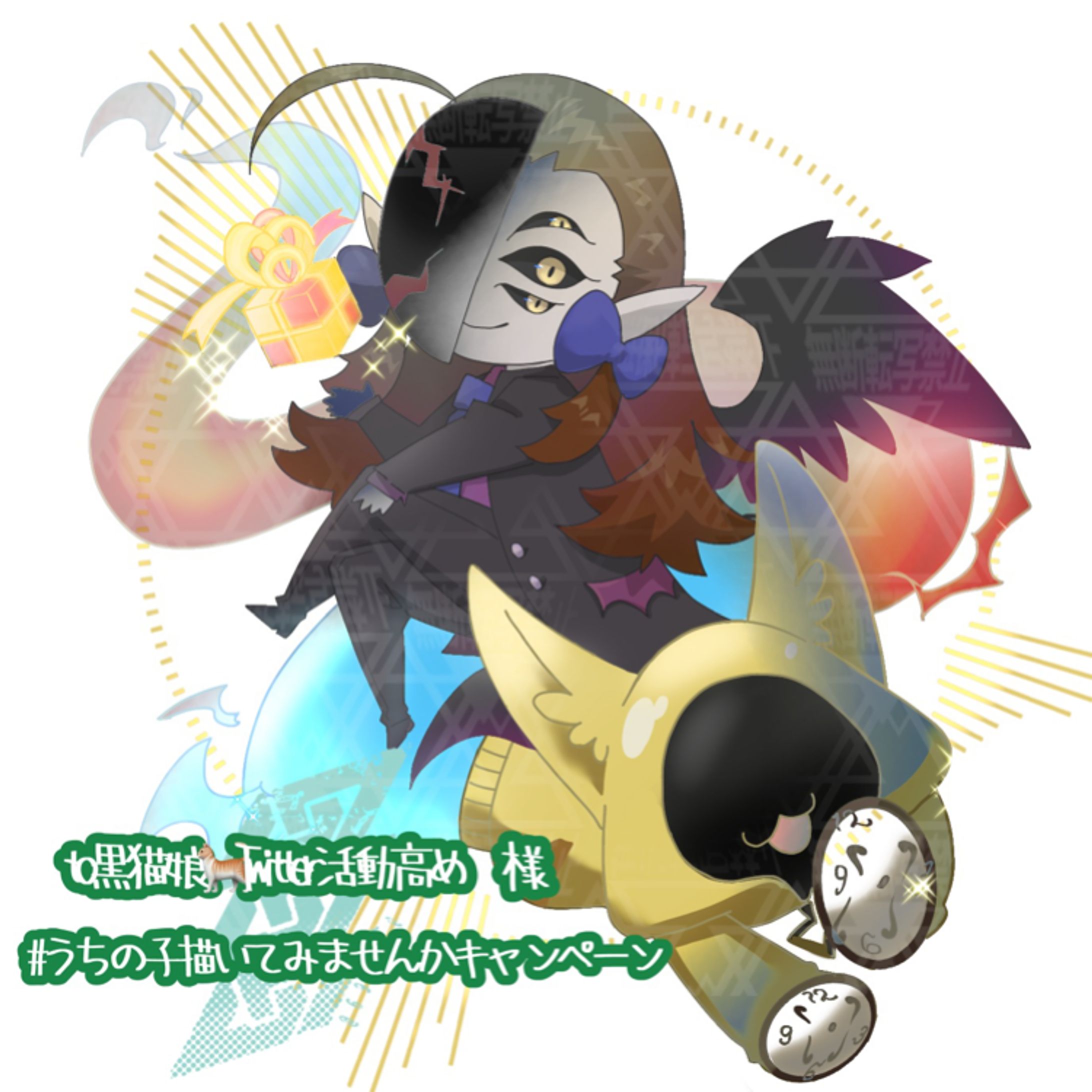 65718EB6 8000 436A B067 EEB349EA1380-1