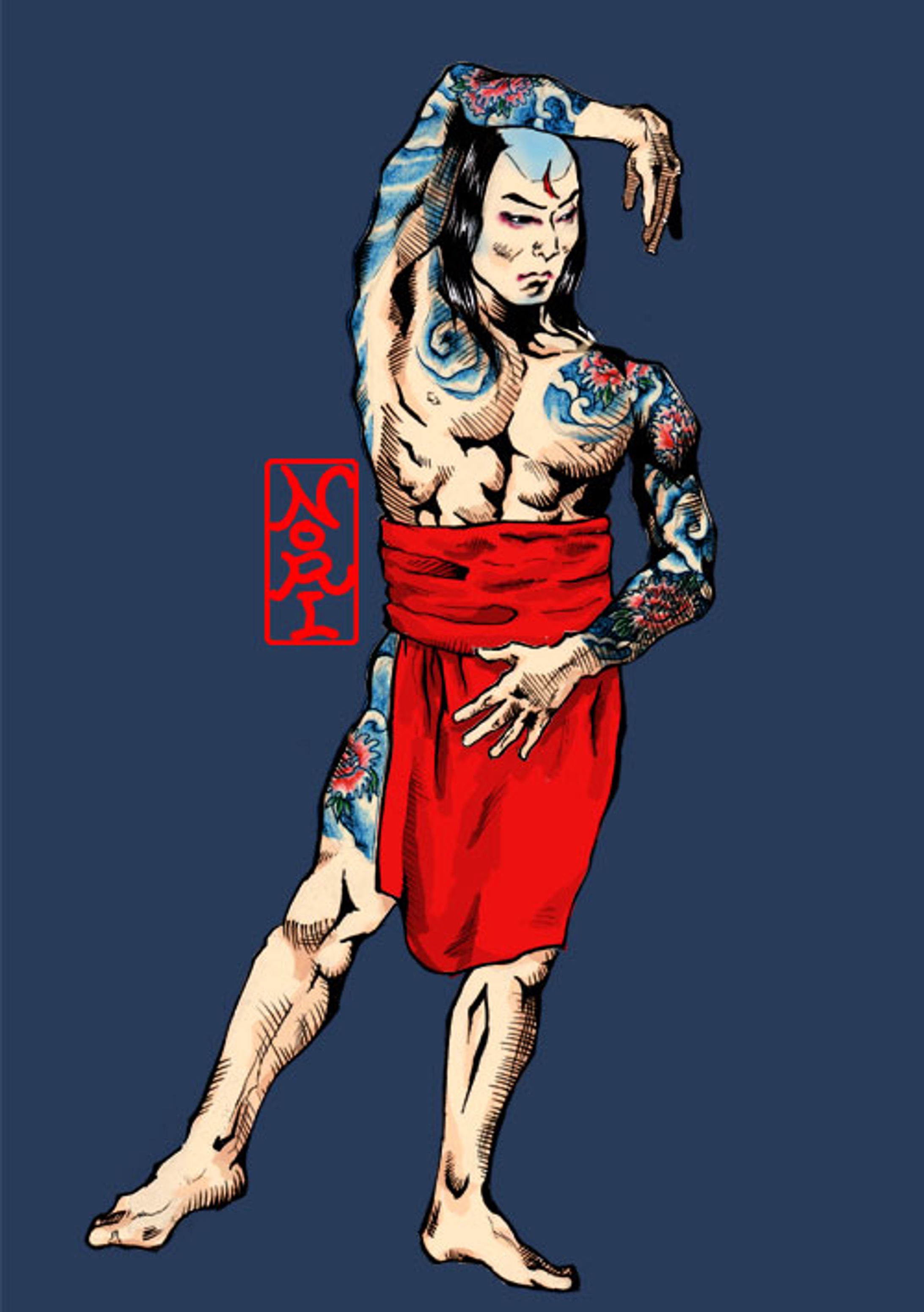 DANSHICHI-1