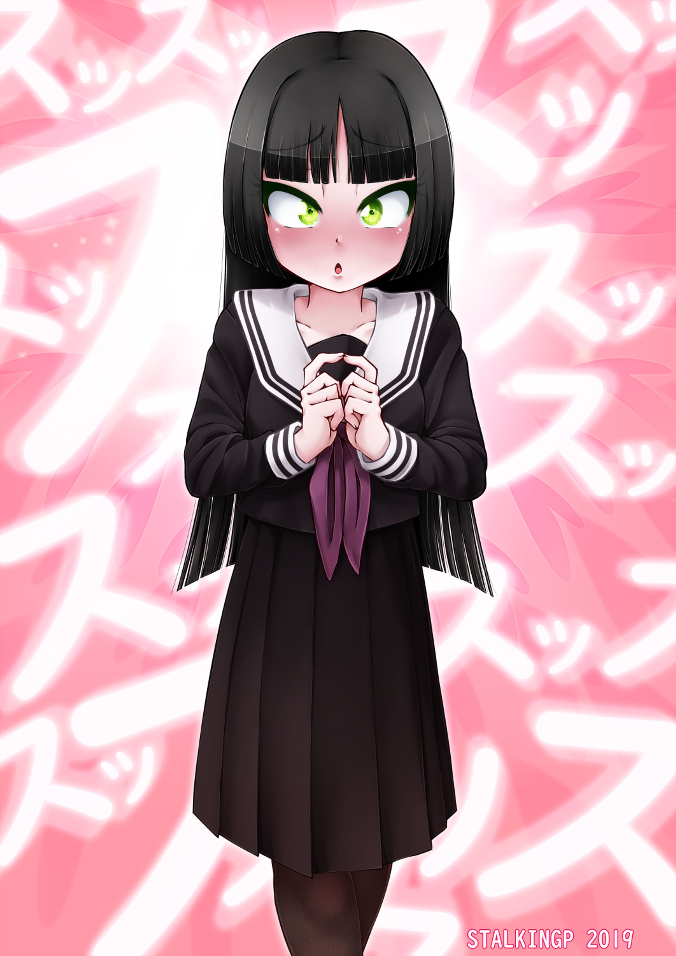 『スッ！スッ...あの、ス... スッ スッ...スキ。』💘-1