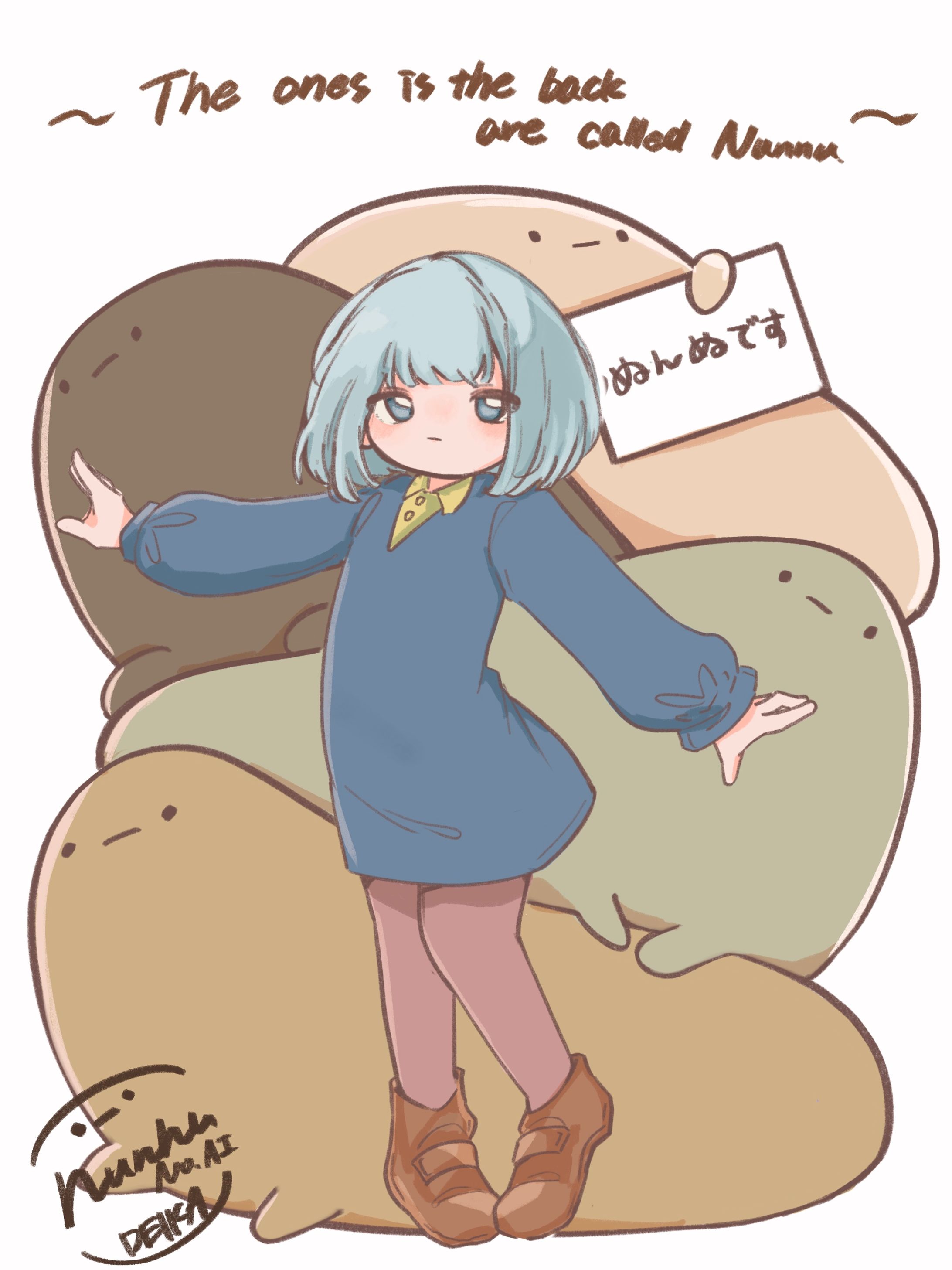 No.008 わたしのぬんぬ-1