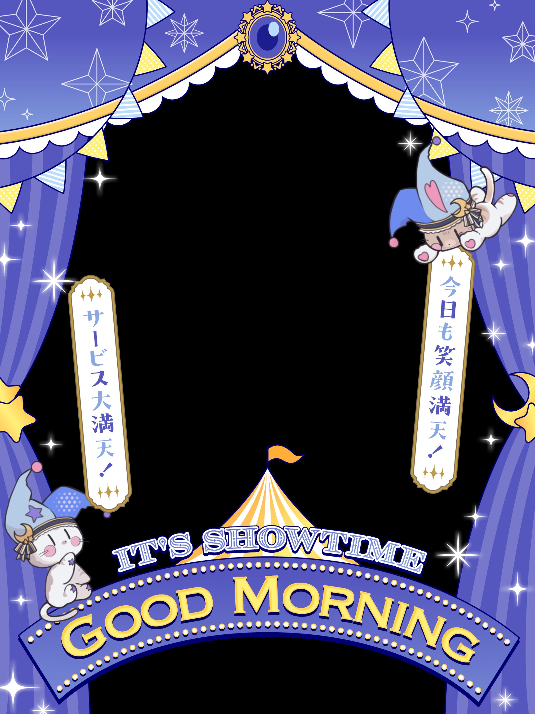 満天星かなた様_オリジナルおはV素材-1