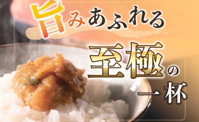 【実績】SpoonDeliOsaka様