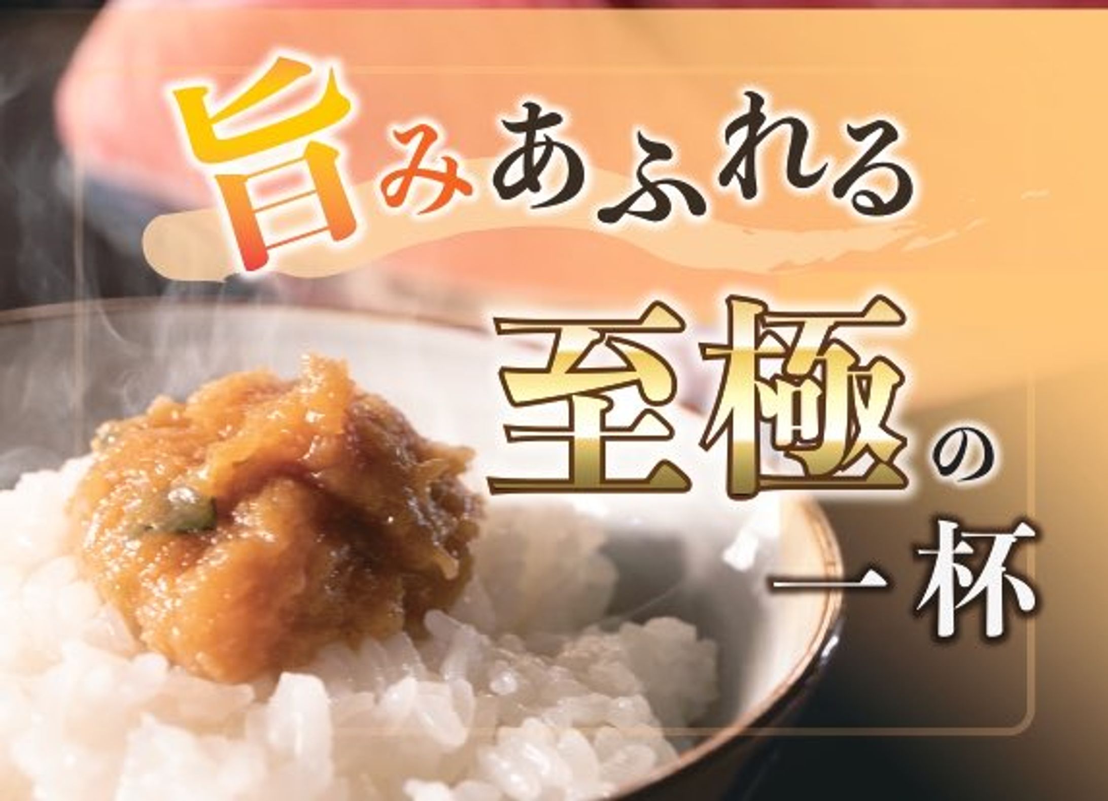 【実績】SpoonDeliOsaka様-1
