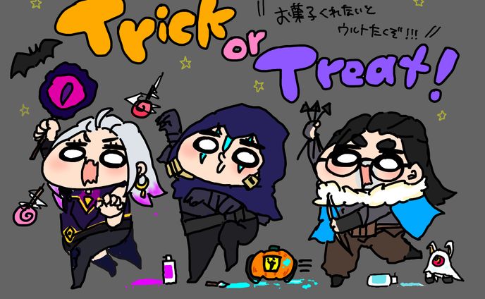 ハロウィン