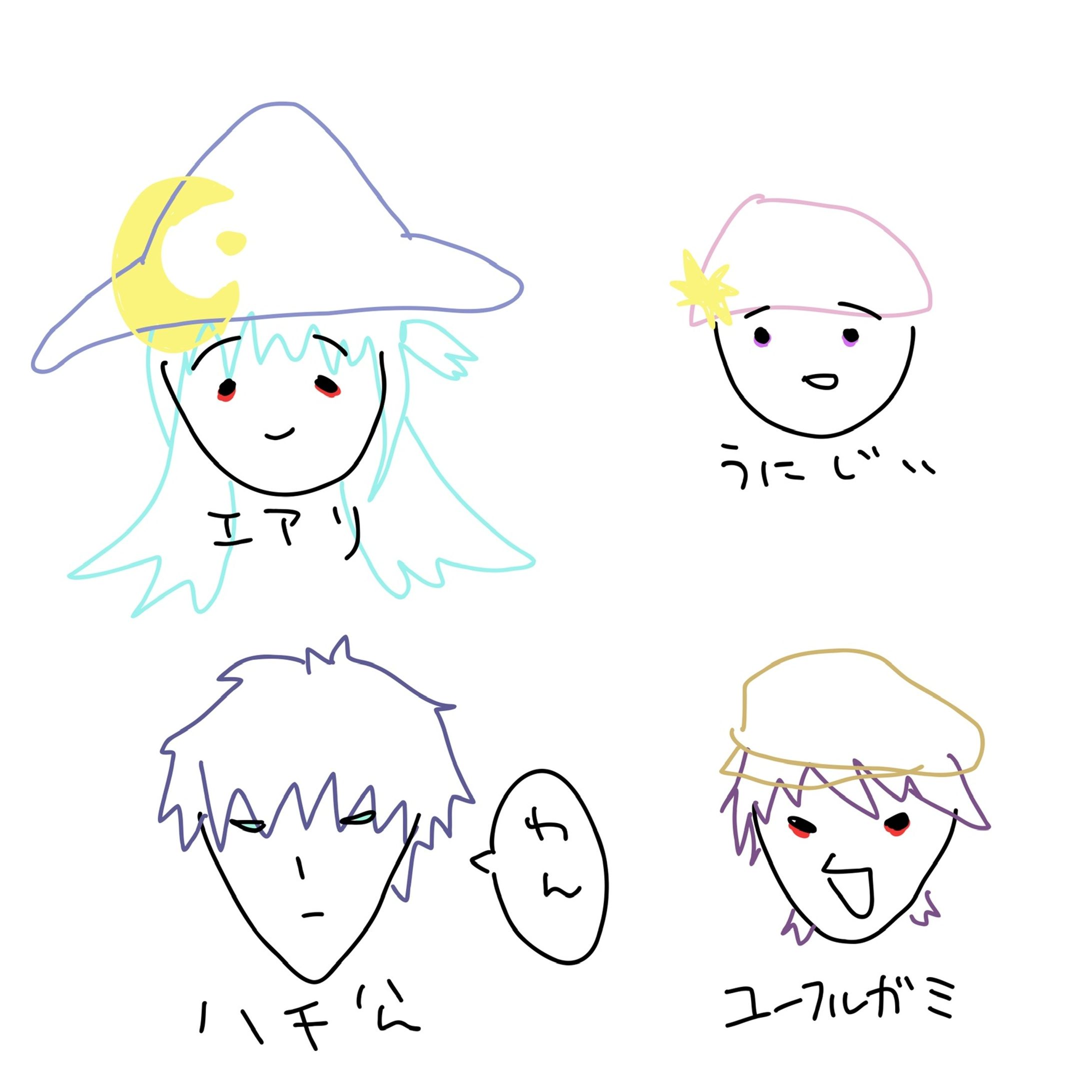 お察しクオリティのイラストを描くことができます-1