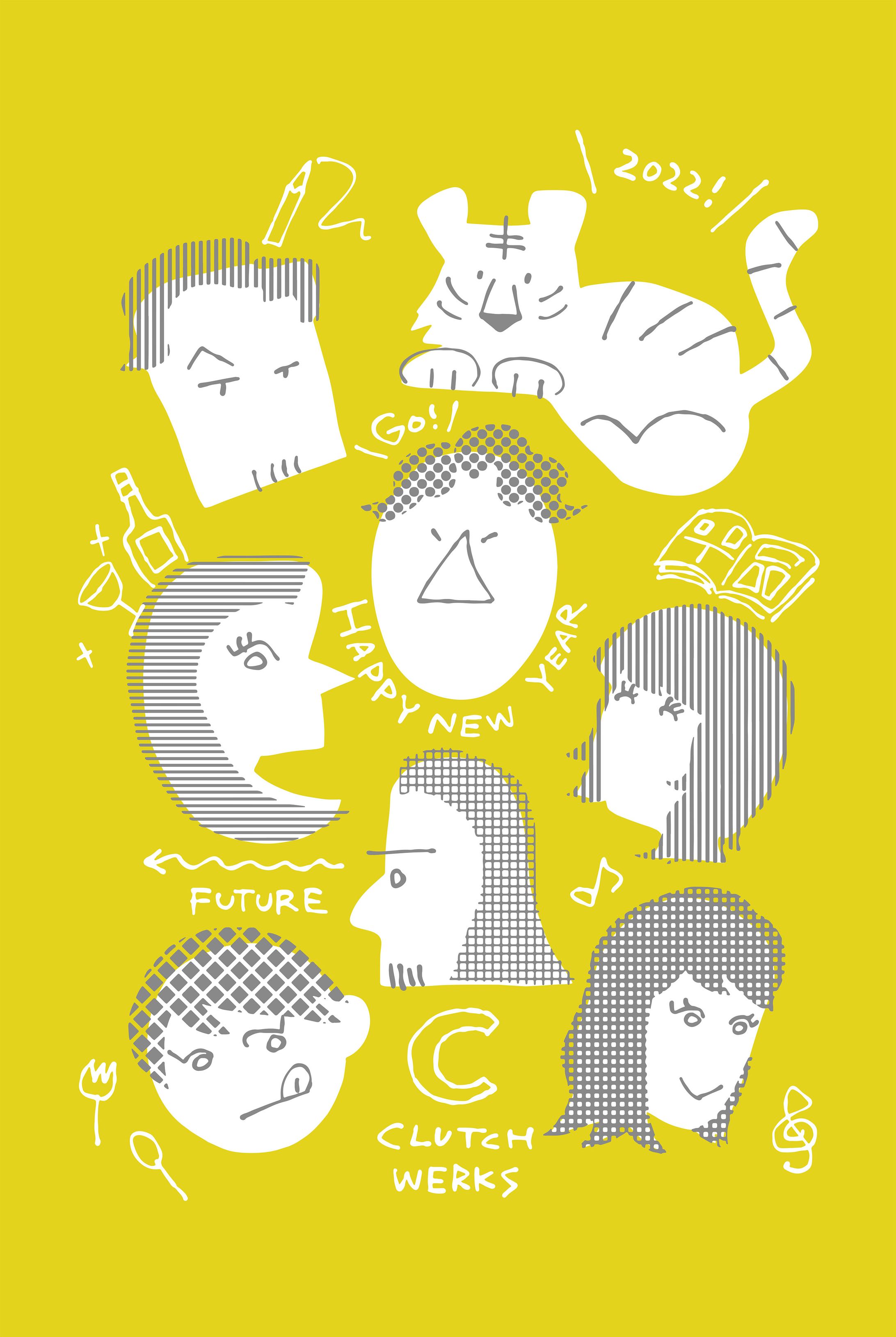 合同会社クラッチワークス　2022年ポスター-1