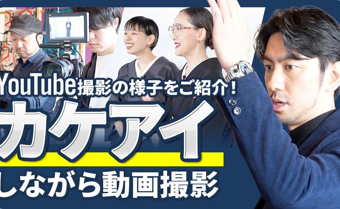 vtuber、運用代行
