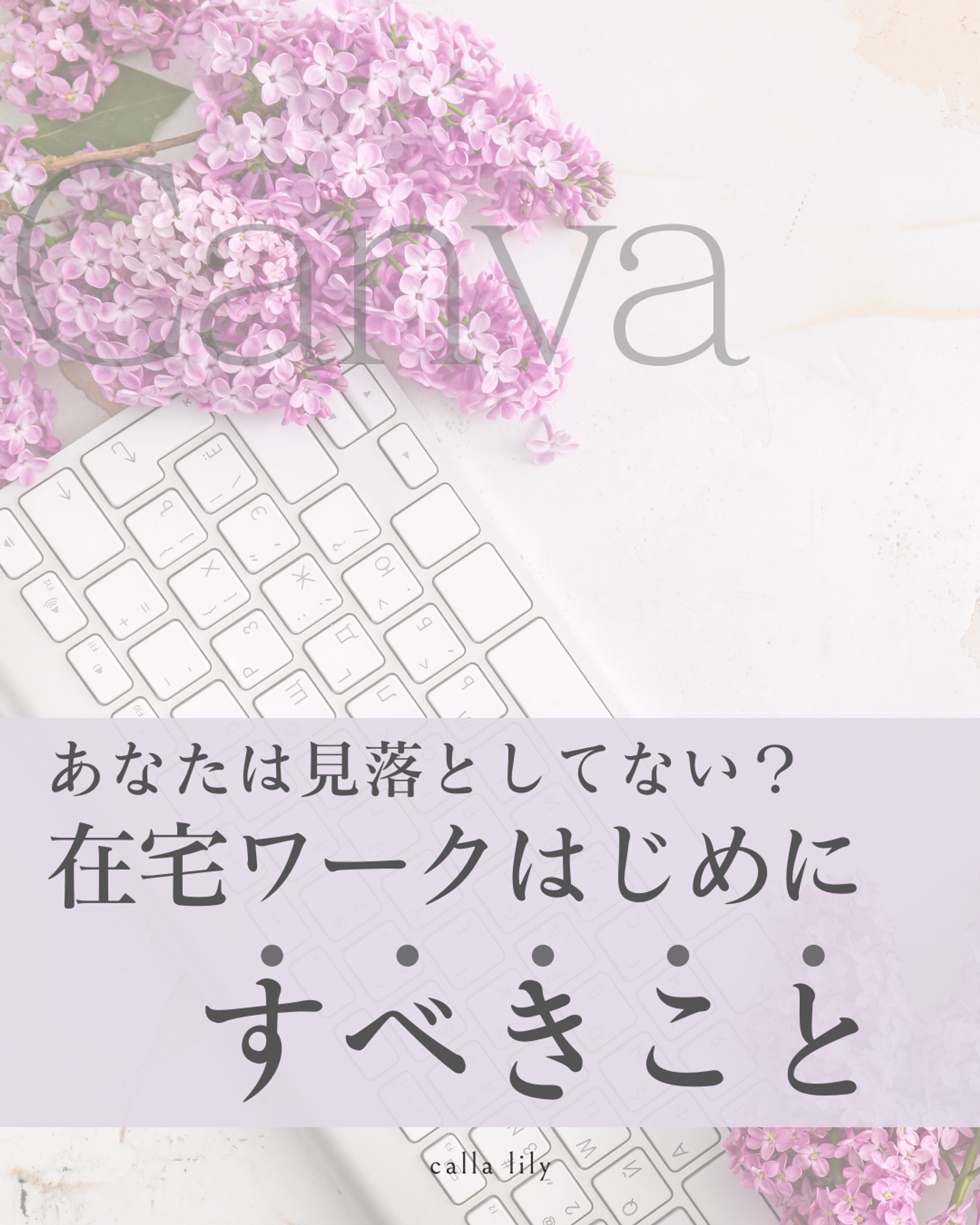 インスタ投稿画像-1